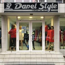 Danel Style Alba Iulia, program de funcționare