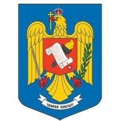 Directia Judeteana a Arhivelor Nationale Olt, Slatina program de funcționare