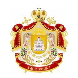 Episcopia Sloboziei Si Calarasilor, Slobozia program de funcționare