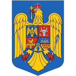 Curtea de Apel Galati, program de funcționare