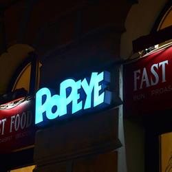 Fast-Food Popeye Bistrita, program de funcționare