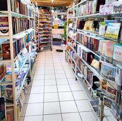 Libraria Crestina Candela Arad, program de funcționare