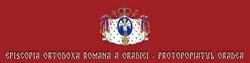 Parohia Oradea Ioşia I, program de funcționare