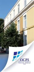 Oficiul de Cadastru Şi Publicitate Imobiliară Timiş, Timişoara program de funcționare