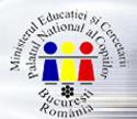 Palatul Naţional al Copiilor din Bucureşti, program de funcționare