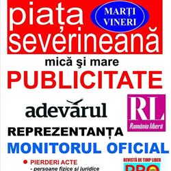 Piata Severineana S.r.l, Drobeta-Turnu Severin program de funcționare
