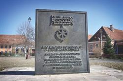 Primaria Biertan, program de funcționare