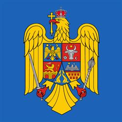 Primăria Ciurila, program de funcționare