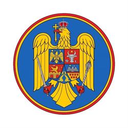 Primăria Prigor, program de funcționare