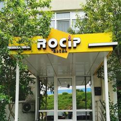 Rocip Instal SRL, Piteşti program de funcționare