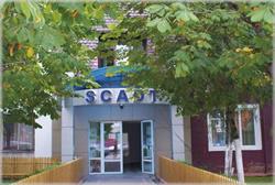 S.C. SCADT S.A, Slatina program de funcționare