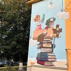 Scoala Generala Nr.2 Hunedoara, program de funcționare
