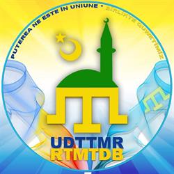 Uniunea Democrata a Tatarilor Turco-Musulmani Din Romania-Constanta, program de funcționare