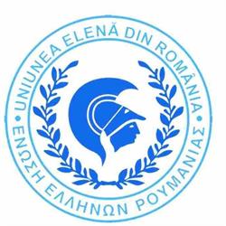 Uniunea Elena Din România în Bucureşti, Sectorul 1 - program de funcționare