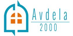 AVDELA în Bucureşti, Sect. 2 - program de funcționare
