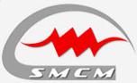 Spitalul Municipal Campulung Muscel, program de funcționare