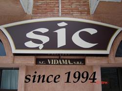 VIDAMA SRL, Botoşani program de funcționare