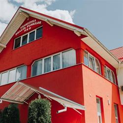 Pensiunea Dealul Florilor, Baia Mare program de funcționare