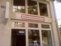 Metallotechnica Pb Plus în Bucureşti, Sectorul 2 - program de funcționare