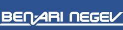 S.c Ben Ari Negev Industrial S.r.l, Isaccea program de funcționare