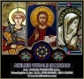 Corami Funzione SRL în Sânmărghita, Comuna Mica - program de funcționare