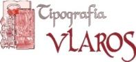 SC Vlaros-Tip SRL, Craiova program de funcționare