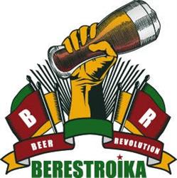 Berestroika în Bucureşti, Sectorul 2 - program de funcționare