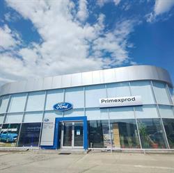 PRIMEXPROD - Service şi Vânzări Ford, Râmnicu Vâlcea program de funcționare
