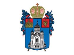 Protopopiatul Ortodox Bistriţa, program de funcționare