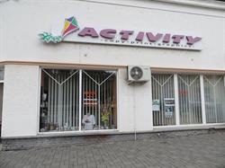Activity SRL, Carei program de funcționare