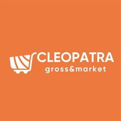 Cleopatra Center S.r.l, Bârlad program de funcționare