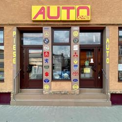 Adyrem Comert S.r.l, Dej program de funcționare