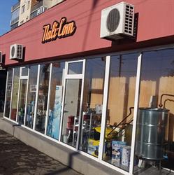 Nali Com S.r.l, Sfântu Gheorghe program de funcționare