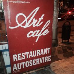 art Cafe SRL în Bucureşti, Sector 3 - program de funcționare