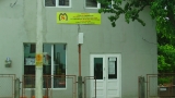 S.c. Meropia sn Com S.r.l., Beclean program de funcționare