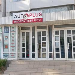 Autoplus SRL, Galaţi program de funcționare