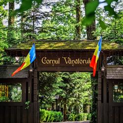 Cornul Vânătorul, Piteşti program de funcționare