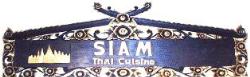 Siam Thai Restaurant în Bucureşti, Baneasa - program de funcționare