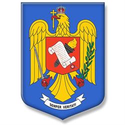 Arhivele Naţionale - Direcţia Judeţeană Timiş, Timişoara program de funcționare