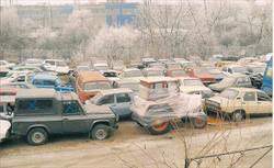Reformatex Import Export SRL, Cluj-Napoca program de funcționare