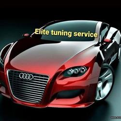 Elite Tuning Service SRL, Iaşi program de funcționare