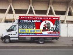 VAVA SRL, Alexandria program de funcționare