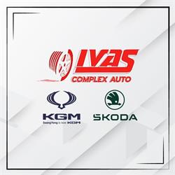 IVAS SRL, Focşani program de funcționare