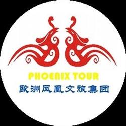 Phoenix Tour în Bucureşti, Sectorul 2 - program de funcționare