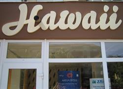 Hawaii Travel, Oradea program de funcționare