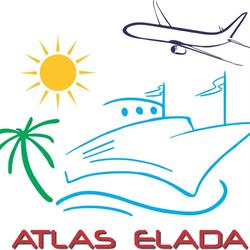 Atlas Elada, Râmnicu Vâlcea program de funcționare