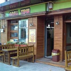 Grill Time, Constanţa program de funcționare