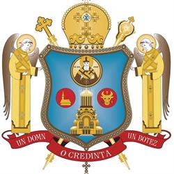 Episcopia Ortodoxa Romana a Maramuresului Si Satmarului, Baia Mare program de funcționare