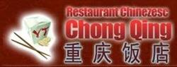 Restaurantul Chong Qing în Bucureşti, Sectorul 2 - program de funcționare