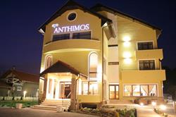 Anthimos SRL, Băile Felix program de funcționare